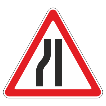 Дорожный знак 1.20.3 «Сужение дороги»
